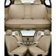 Beige__AIRCOMFORT 