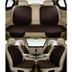 Brown__AIRCOMFORT 
