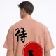 Pink__WILDER N CO