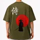 Army Green__WILDER N CO