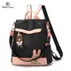 Black And Pink__Bella Carry