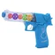 Gear Gun__PLUSPOINT