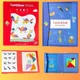 Multicolor__PLUSPOINT