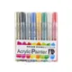 Multicolor__PLUSPOINT