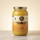 Yellow__AKINO ORGANIC FARM