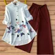 Maroon__The Fashion Port