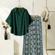 Dark Green__The Fashion Port