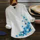 White__The Fashion Port