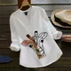 White__The Fashion Port