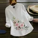 White__The Fashion Port