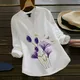 White__The Fashion Port