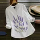 White__The Fashion Port