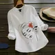White__The Fashion Port