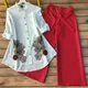 Red__The Fashion Port