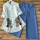 Sky Blue__The Fashion Port