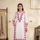 vine white__PKZ LUCKNAWI CHIKAN
