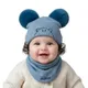 Blue__Youth Robe