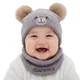 Brown__Youth Robe