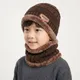 Brown__Youth Robe