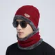 Maroon__Youth Robe