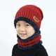 Maroon__Youth Robe