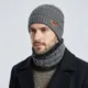Grey And Black__Youth Robe