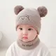 Brown__Youth Robe