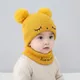 Yellow__Youth Robe