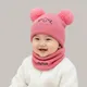 Pink__Youth Robe
