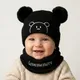 Carbon Black__Youth Robe