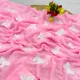Pink__MISS LADY 