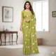 Light Green__MISS LADY