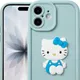 Blue__Casohitech