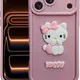 Pink__Casohitech