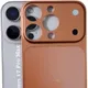 Cosmic Orange__Casohitech