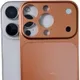 Cosmic Orange__Casohitech