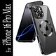 Black__Casohitech