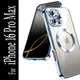 Blue__Casohitech