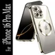 Silver__Casohitech