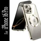 Silver__Casohitech