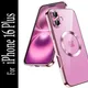 Pink__Casohitech