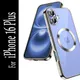 Silver__Casohitech