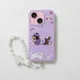Purple__Casohitech