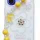 White__Casohitech