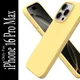 Yellow__Casohitech