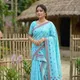 Sky Blue