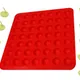 Red__GANVAT®