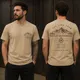 Beige__TEEHAUS