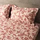 Printed Brown__Home Craft Studio 