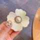 White__FLORAFAUNA 